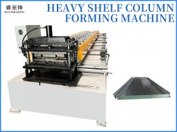 Supermarket shelf layer machine